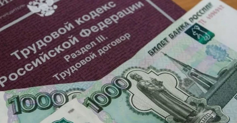 О просроченной задолженности по  заработной плате в Калужской области
