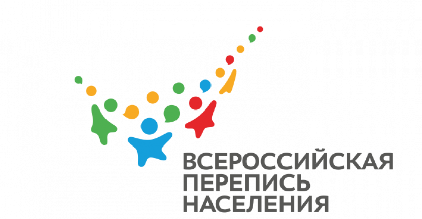 В России началась цифровая перепись населения в отдаленных и труднодоступных районах страны