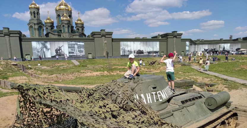 Поездка в Музейно-храмовый комплекс Вооружённых сил России